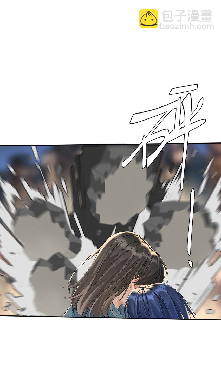 第040话 吃醋-第45话