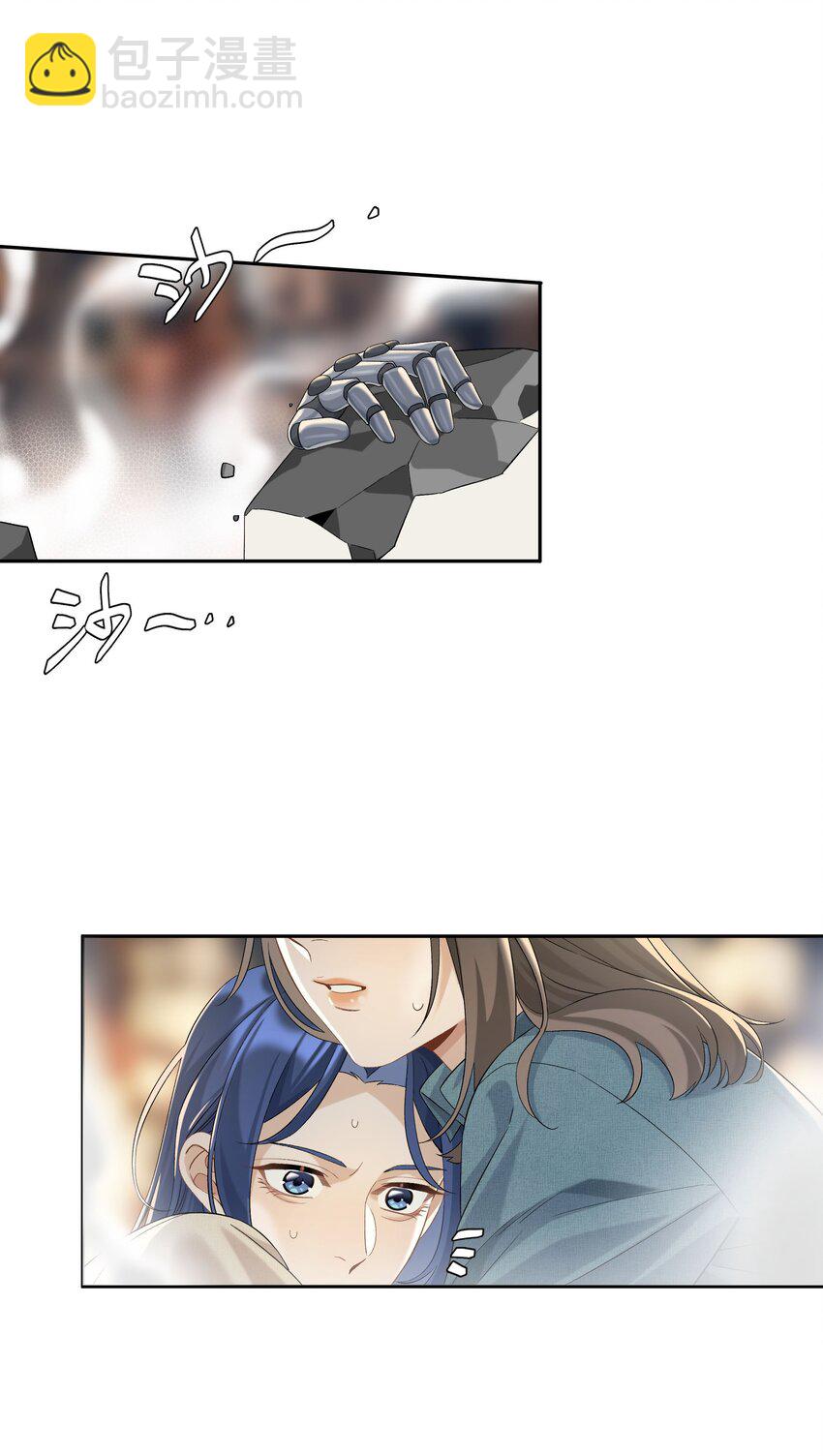 第040话 吃醋-第45话