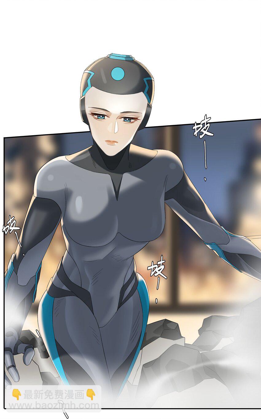 第040话 吃醋-第45话