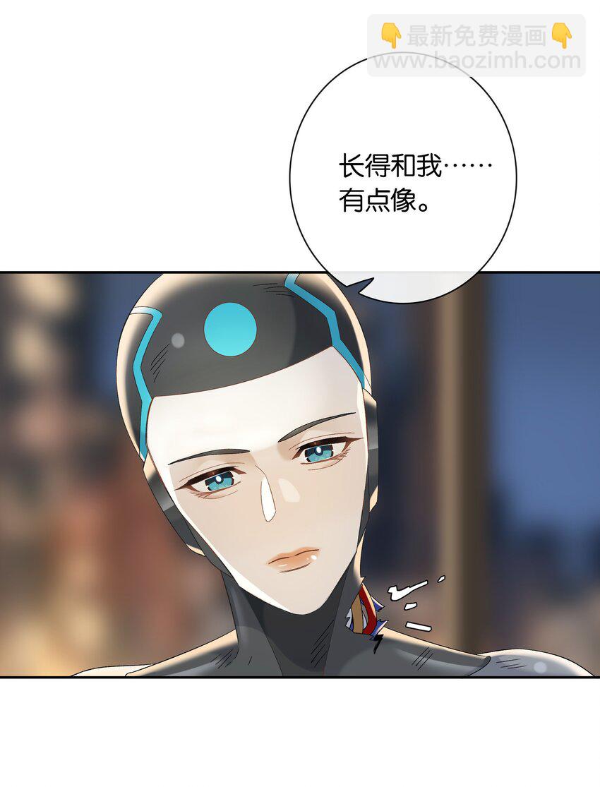 第040话 吃醋-第45话