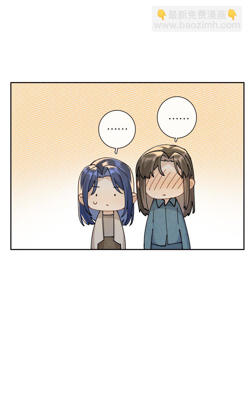 第040话 吃醋-第45话