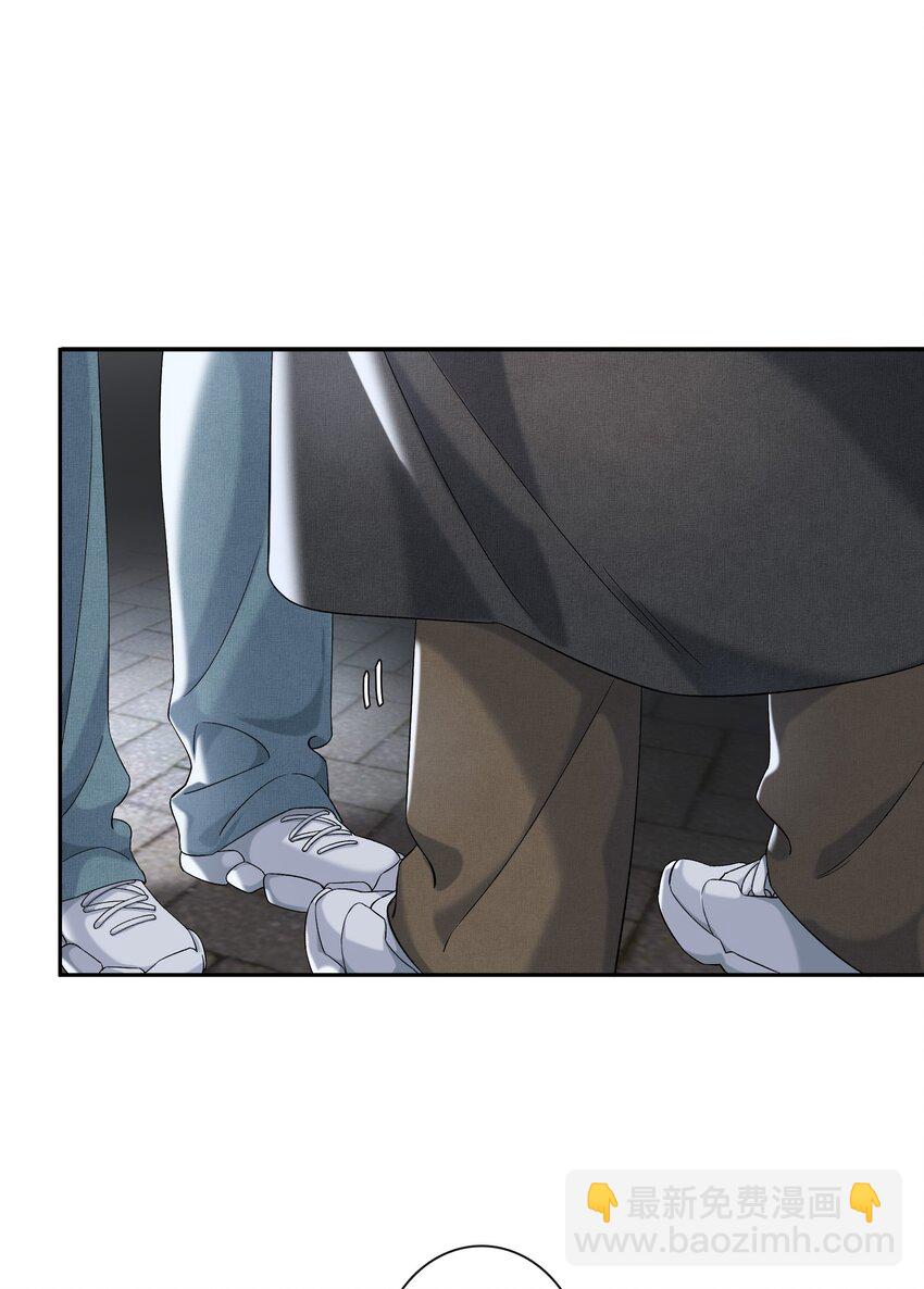 第042话 把你宠成小孩-第47话