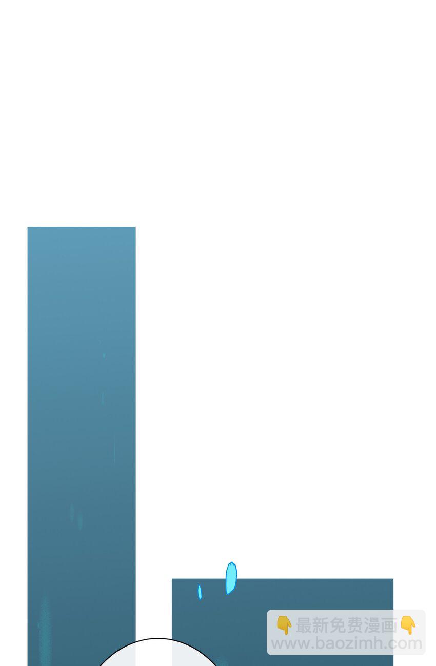 第042话 把你宠成小孩-第47话