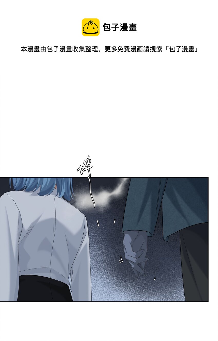 第044话 满当当的富贵气-第49话