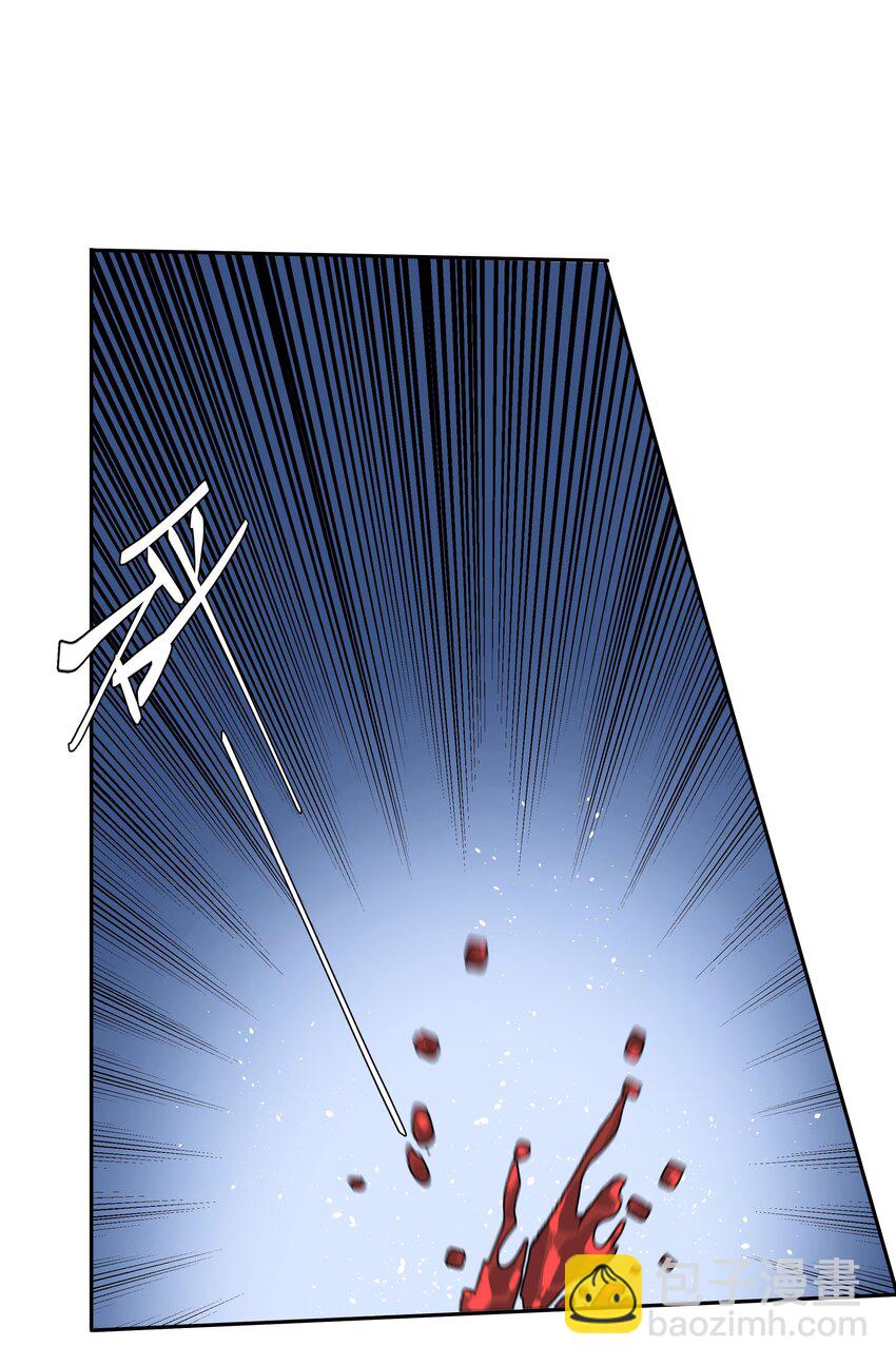 第044话 满当当的富贵气-第49话