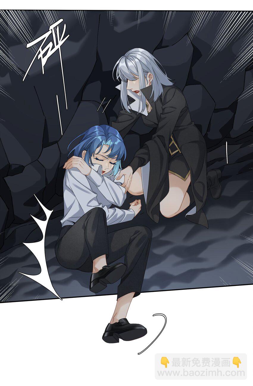 第044话 满当当的富贵气-第49话