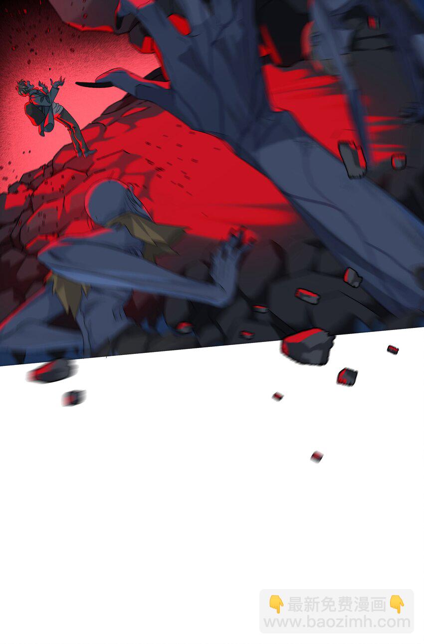 第044话 满当当的富贵气-第49话