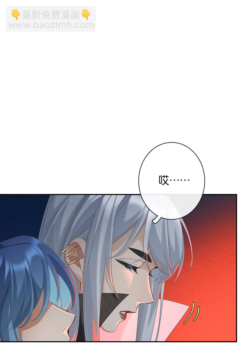 第044话 满当当的富贵气-第49话