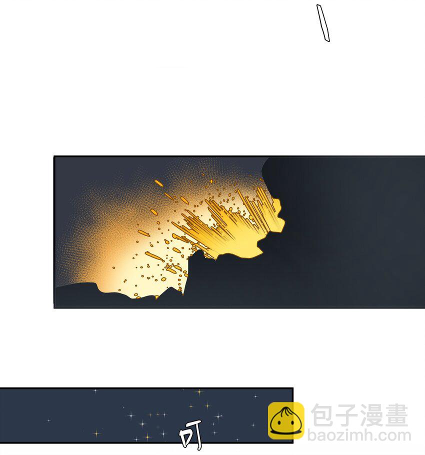 第044话 满当当的富贵气-第49话