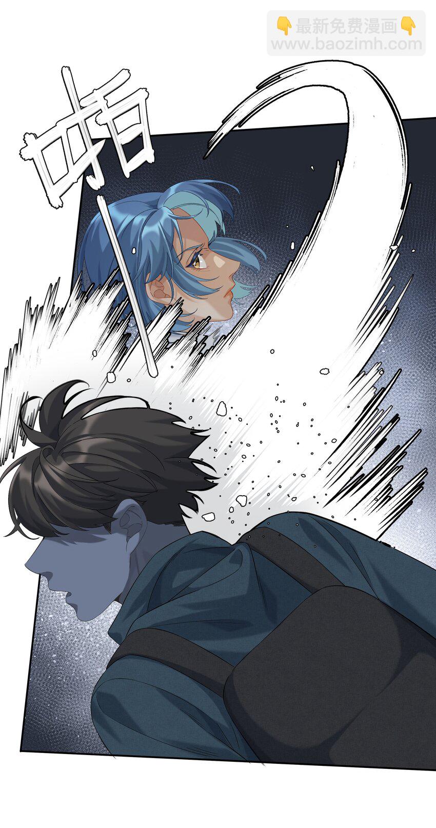 第044话 满当当的富贵气-第49话