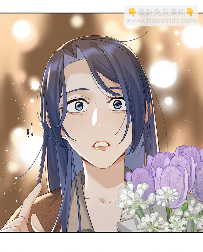 番外4 才一周没见-第51话