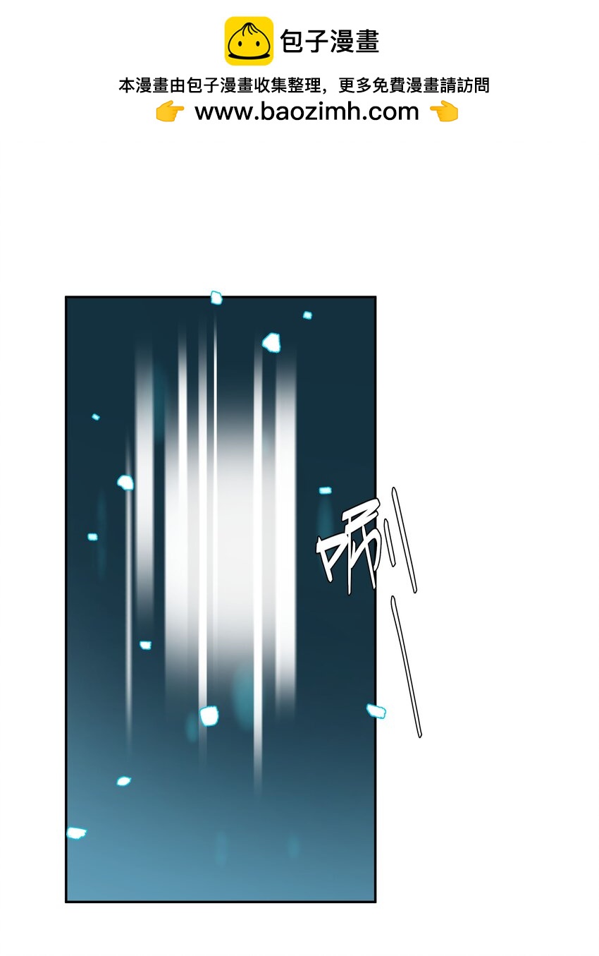 第047话 要结婚，就挑最好的-第53话