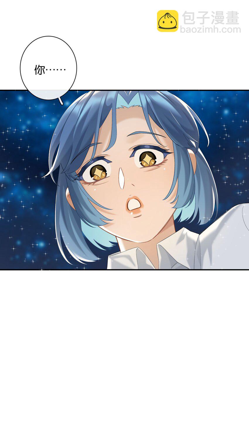 第049话 宠物开开-第55话