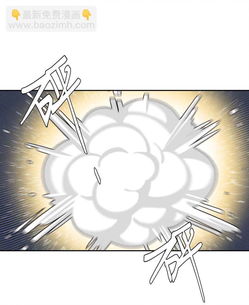 第049话 宠物开开-第55话