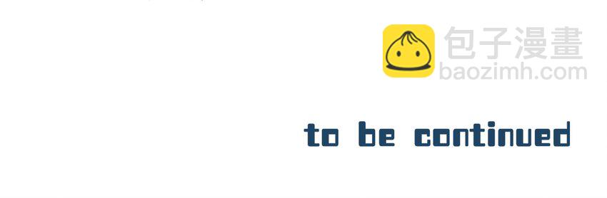 第049话 宠物开开-第55话