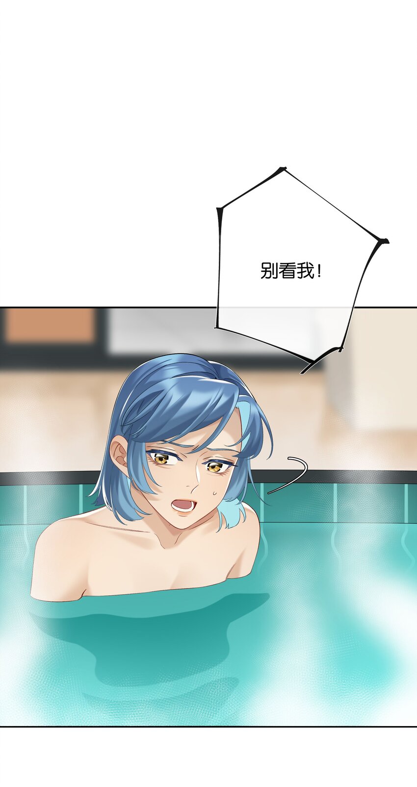 第051话 世界第一萌-第57话