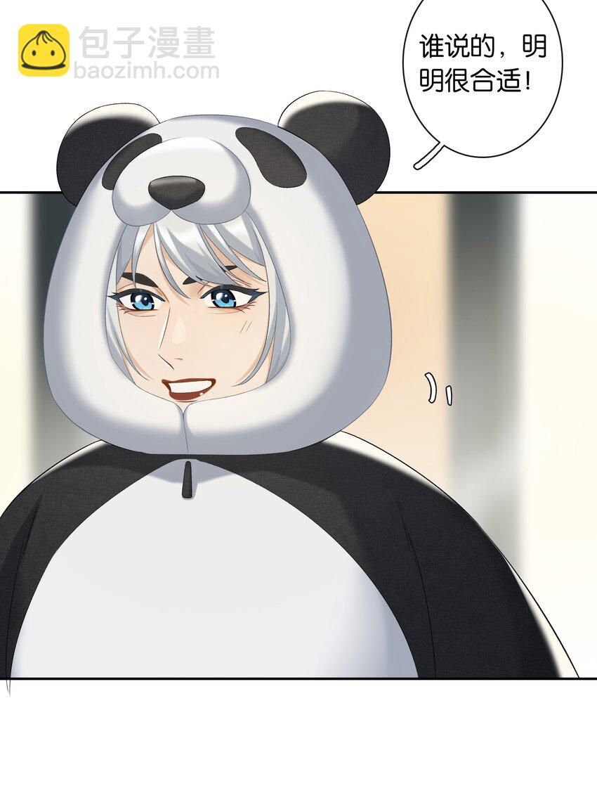 第051话 世界第一萌-第57话