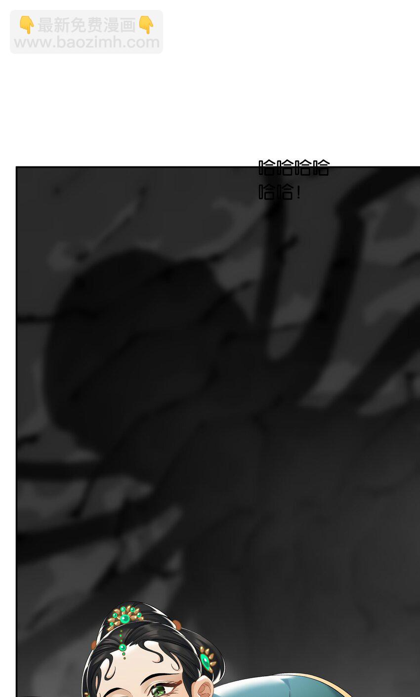 第051话 世界第一萌-第57话