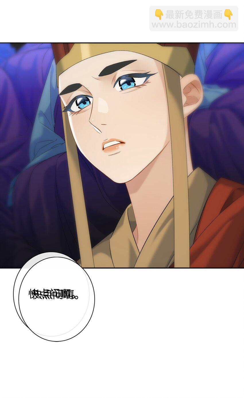 第051话 世界第一萌-第57话