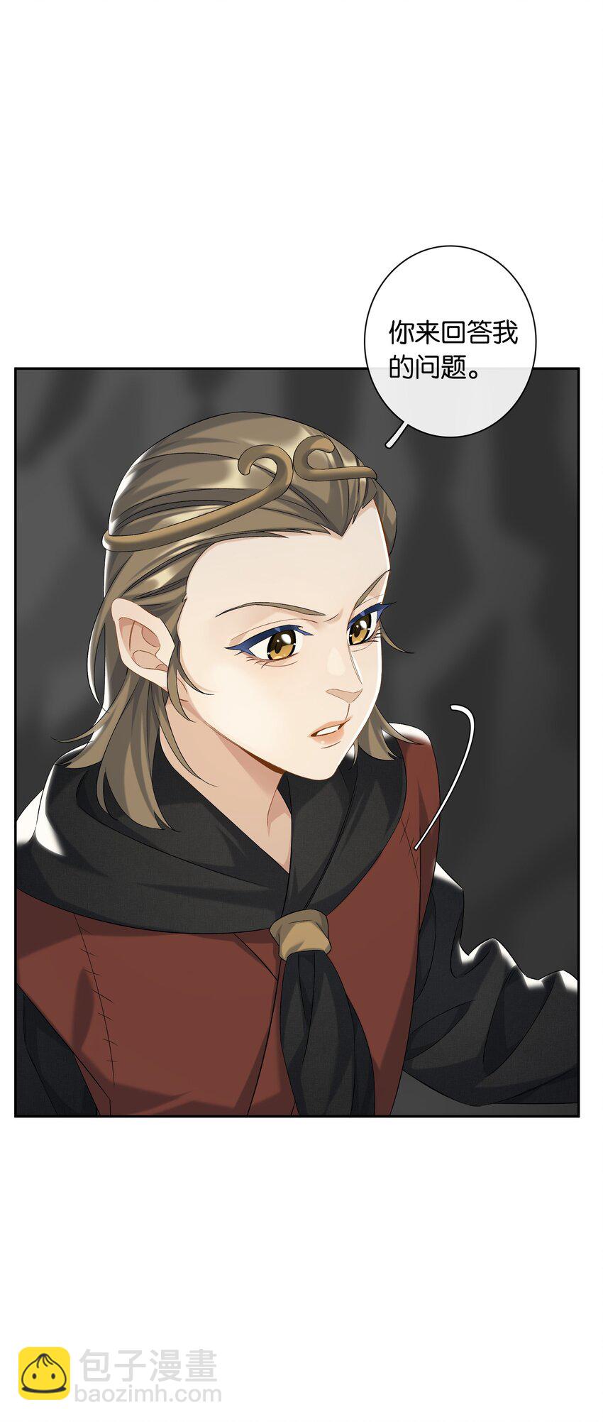 第051话 世界第一萌-第57话