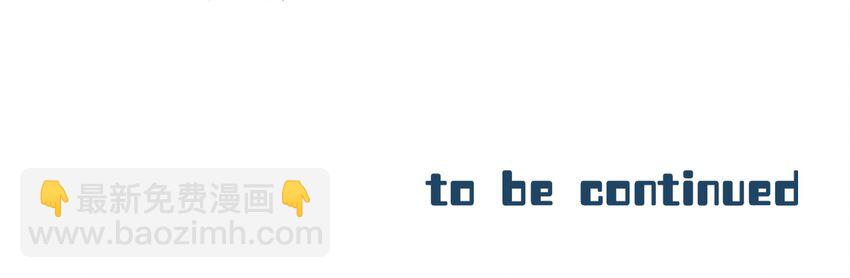 第051话 世界第一萌-第57话