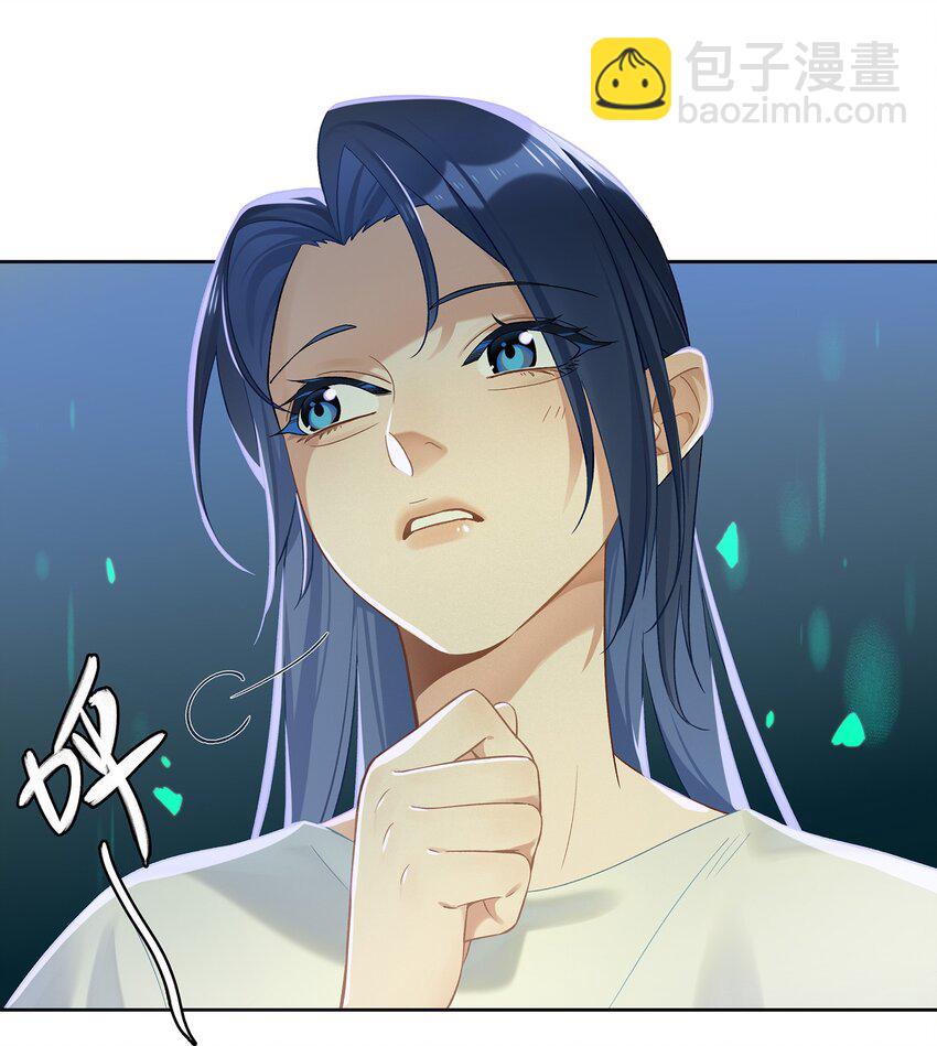 第007话 暗厢的体验-第7话