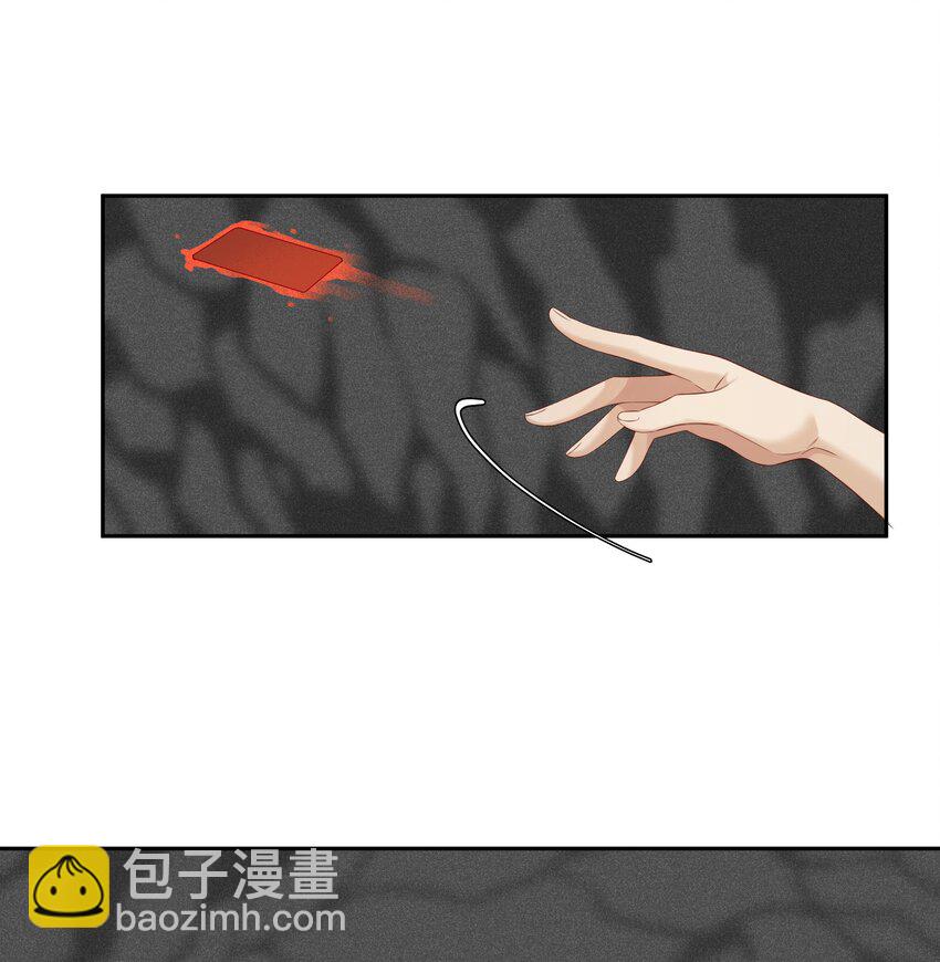 第053话 就是你了！-第59话