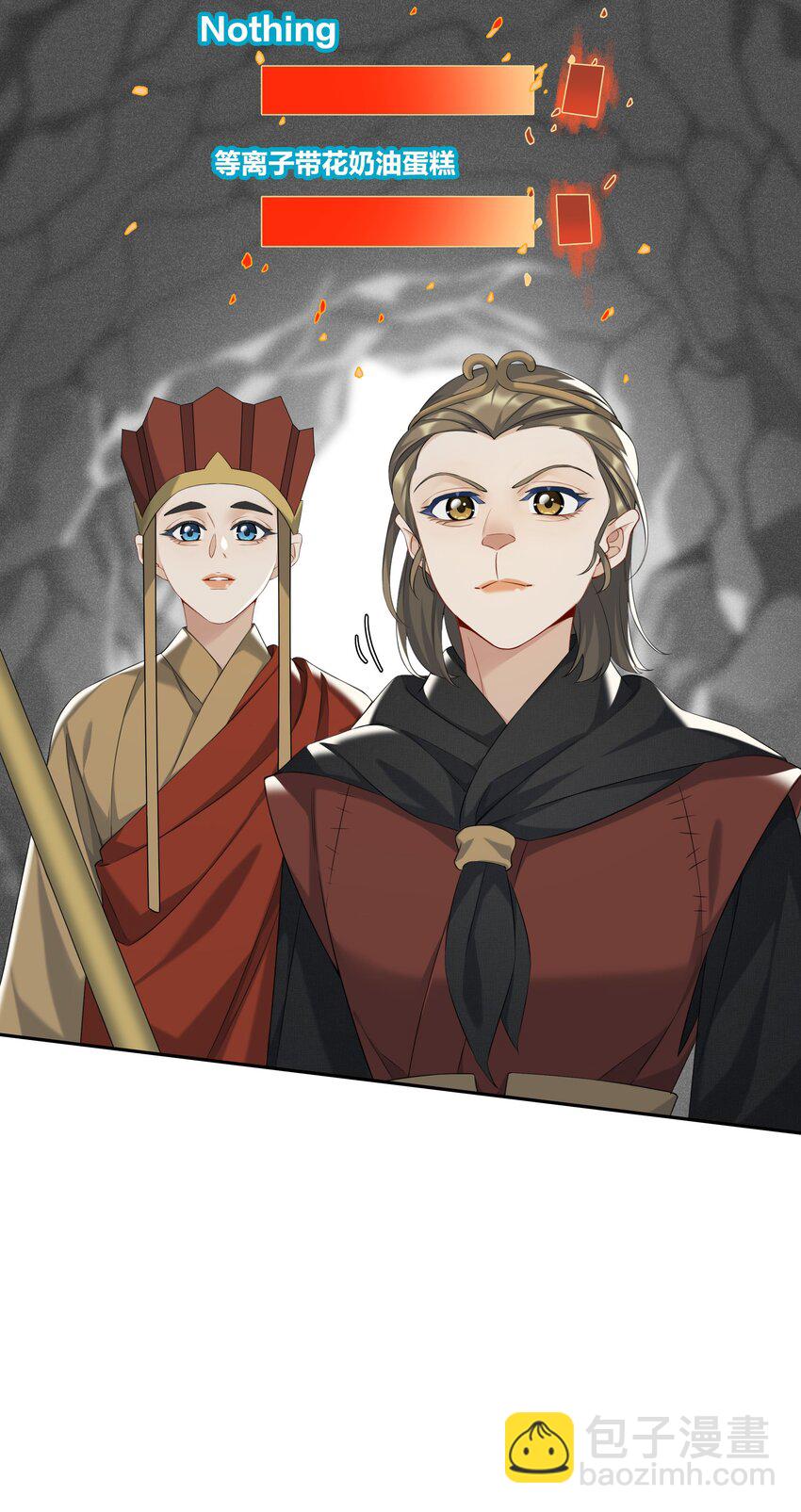 第053话 就是你了！-第59话