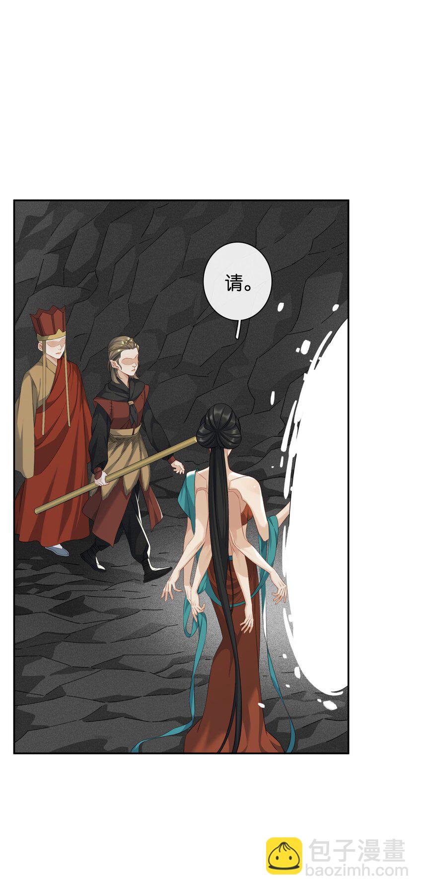 第053话 就是你了！-第59话