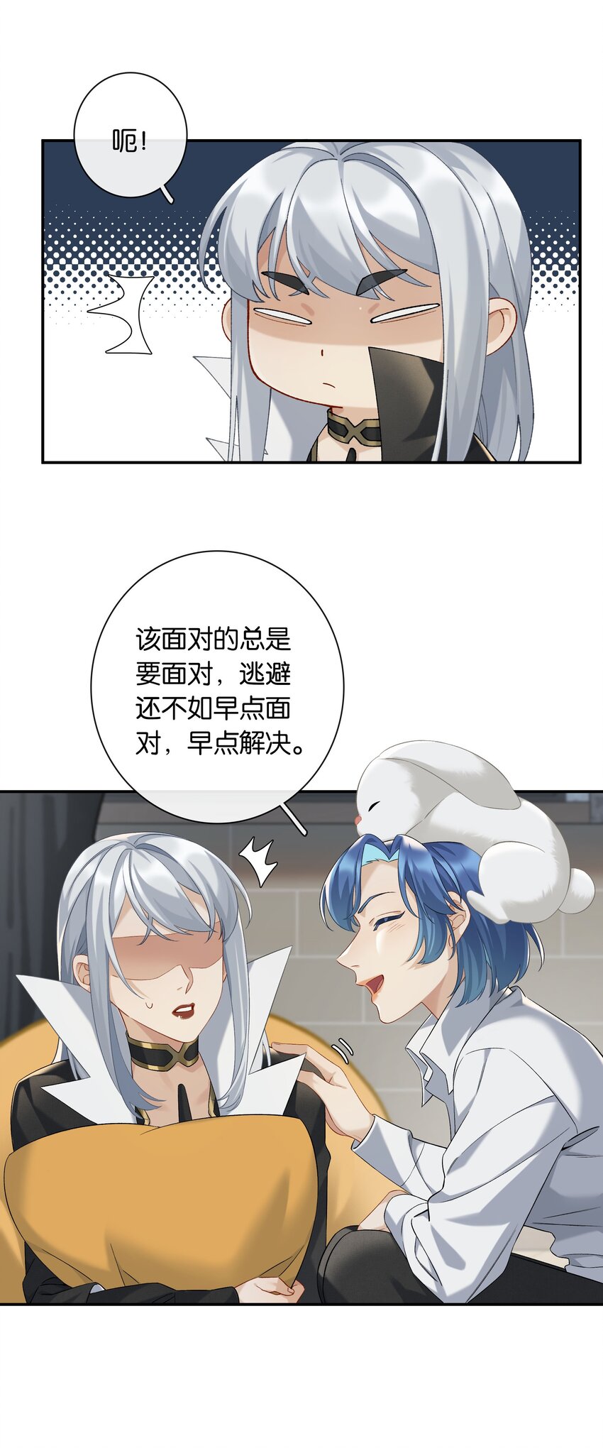 第057话 404公交车-第63话