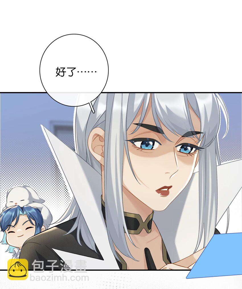 第057话 404公交车-第63话