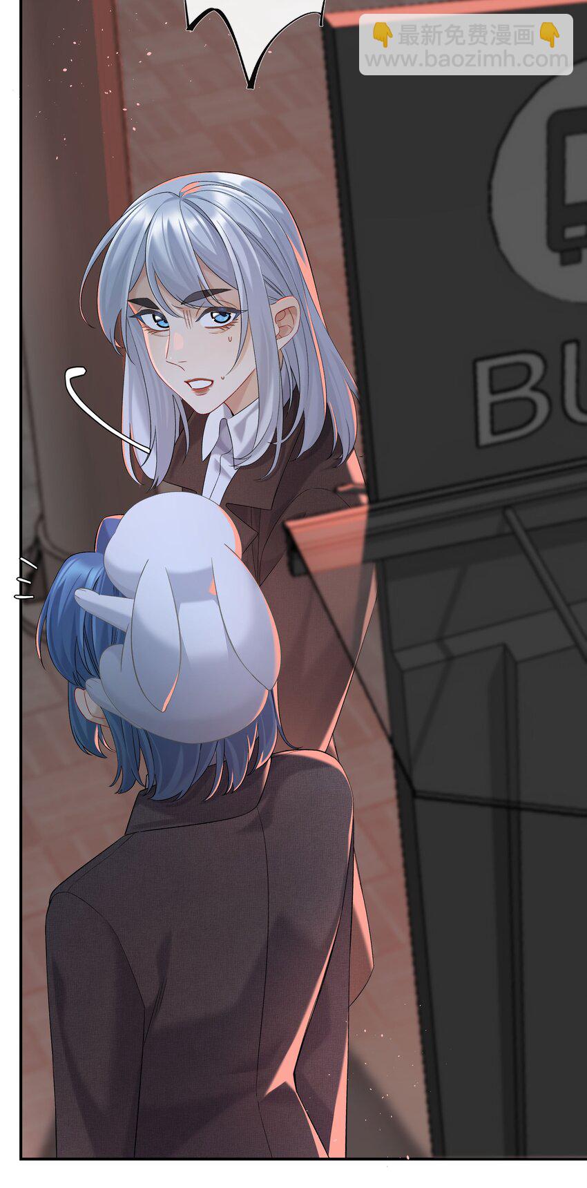 第057话 404公交车-第63话