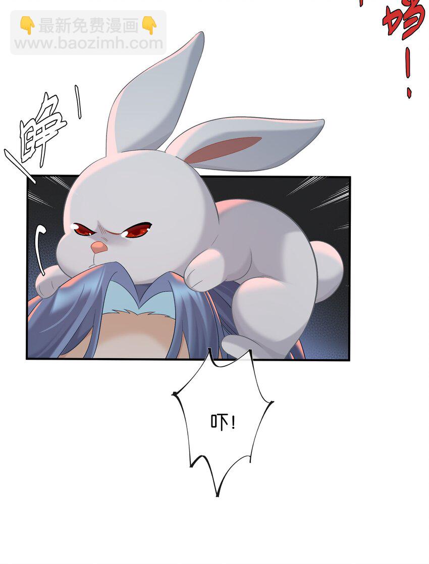 第057话 404公交车-第63话