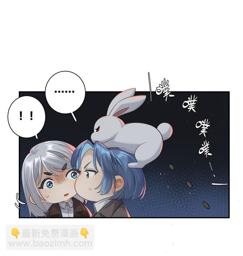第057话 404公交车-第63话