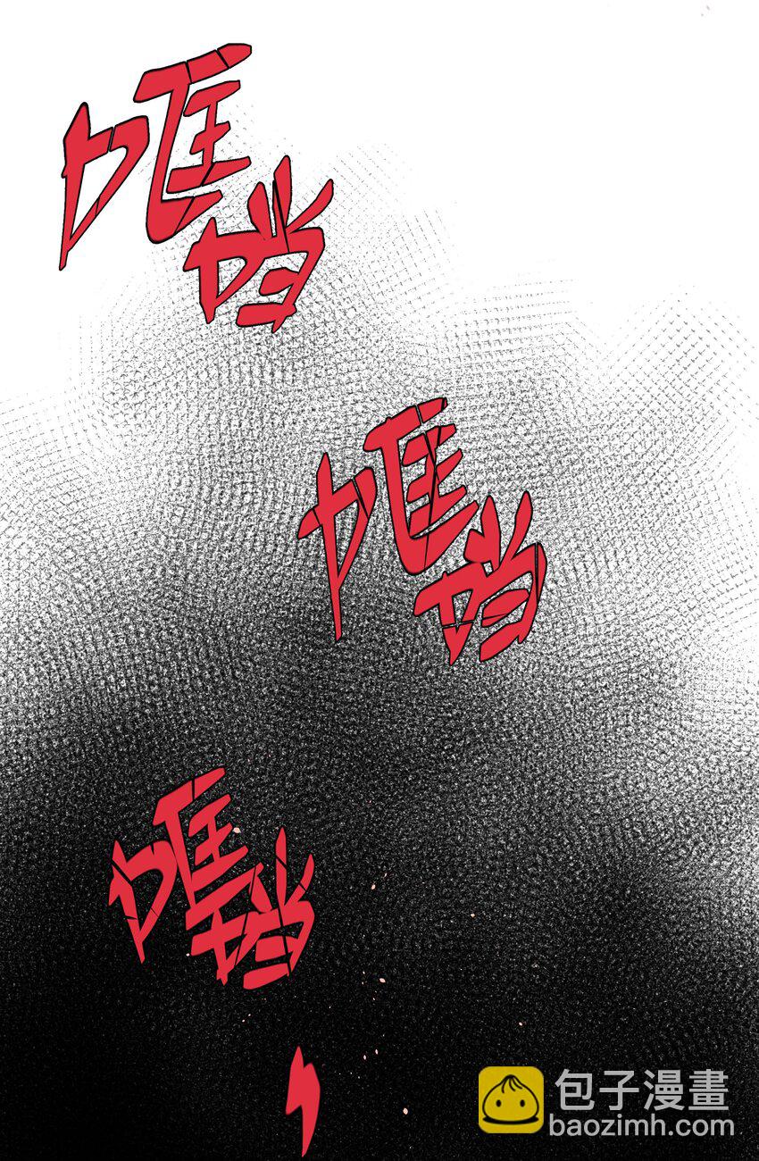 第057话 404公交车-第63话