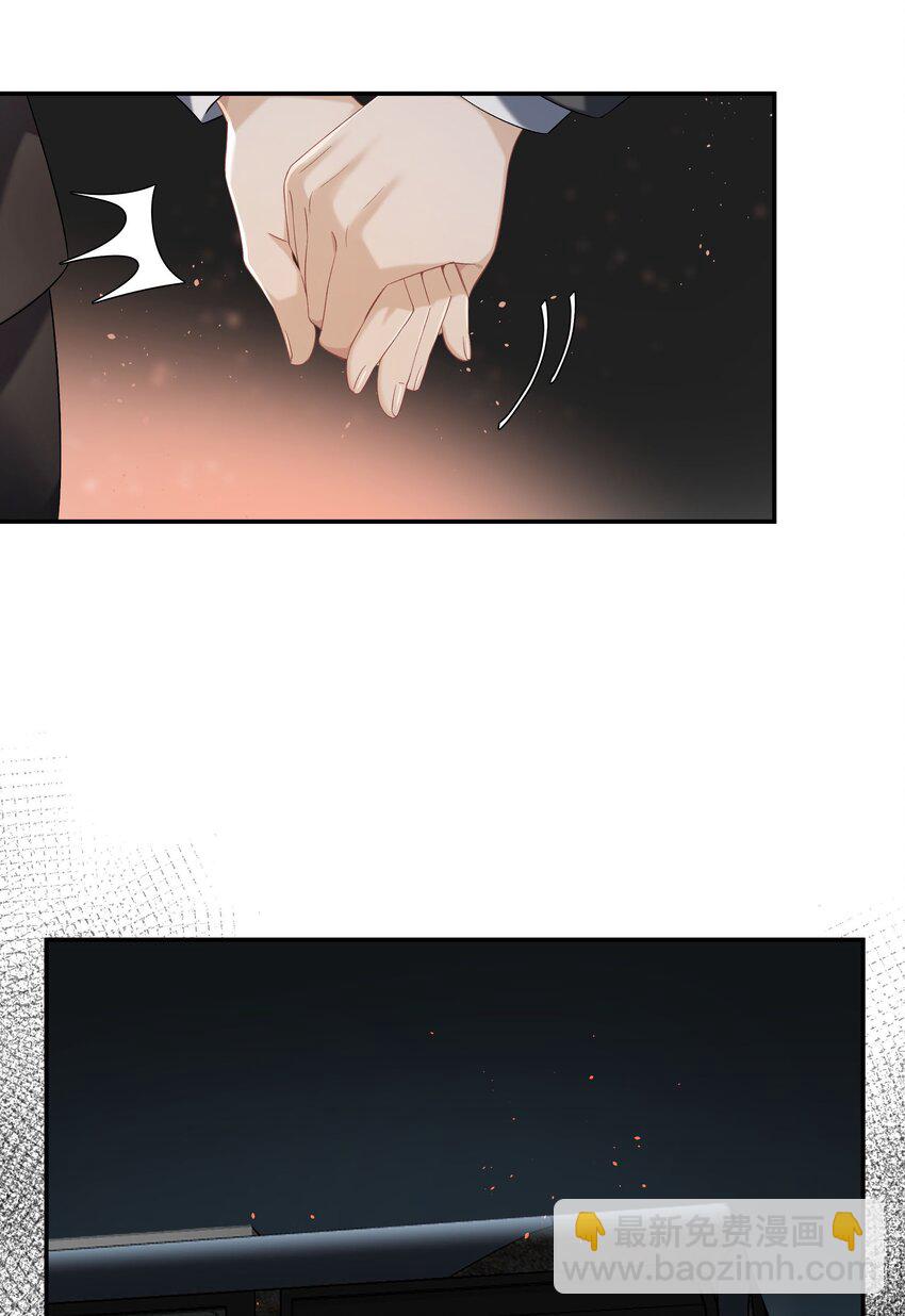 第057话 404公交车-第63话