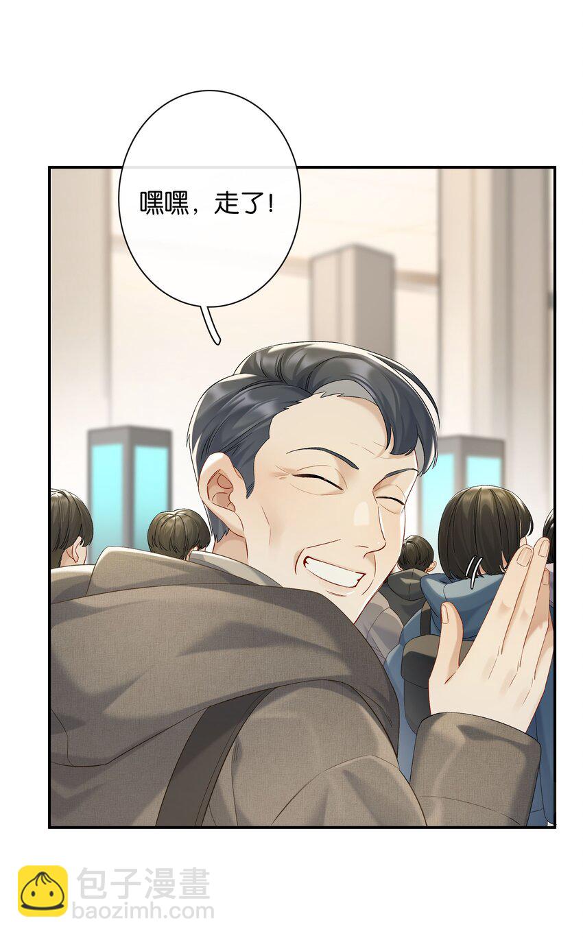 第057话 404公交车-第63话