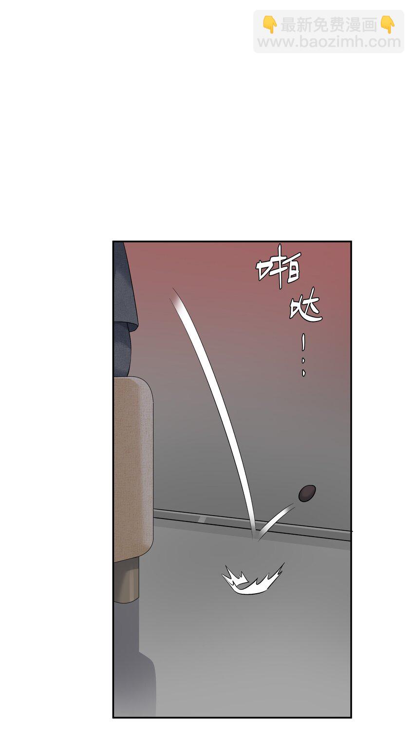 第059话 拥抱-第65话