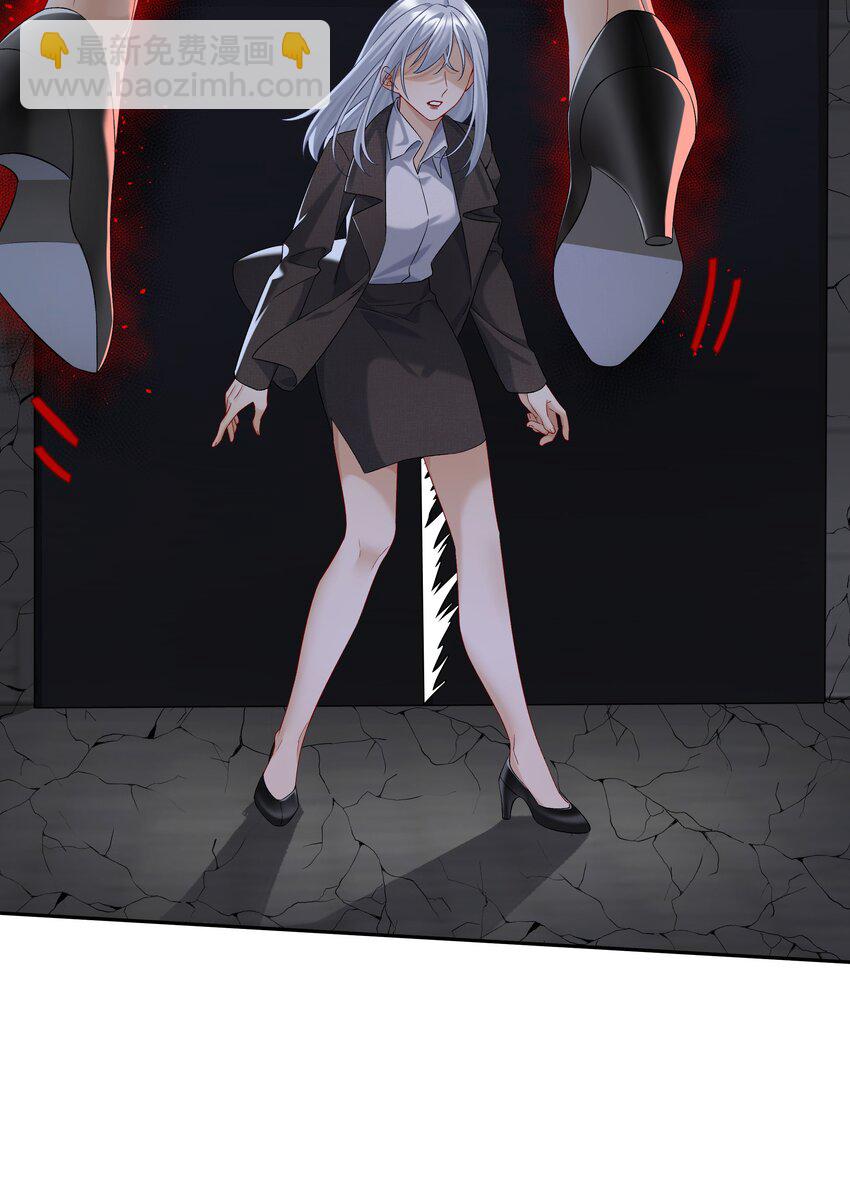 第059话 拥抱-第65话