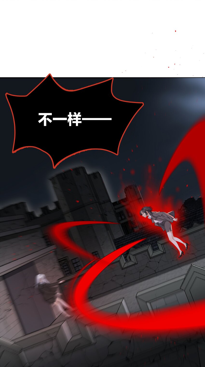 第059话 拥抱-第65话