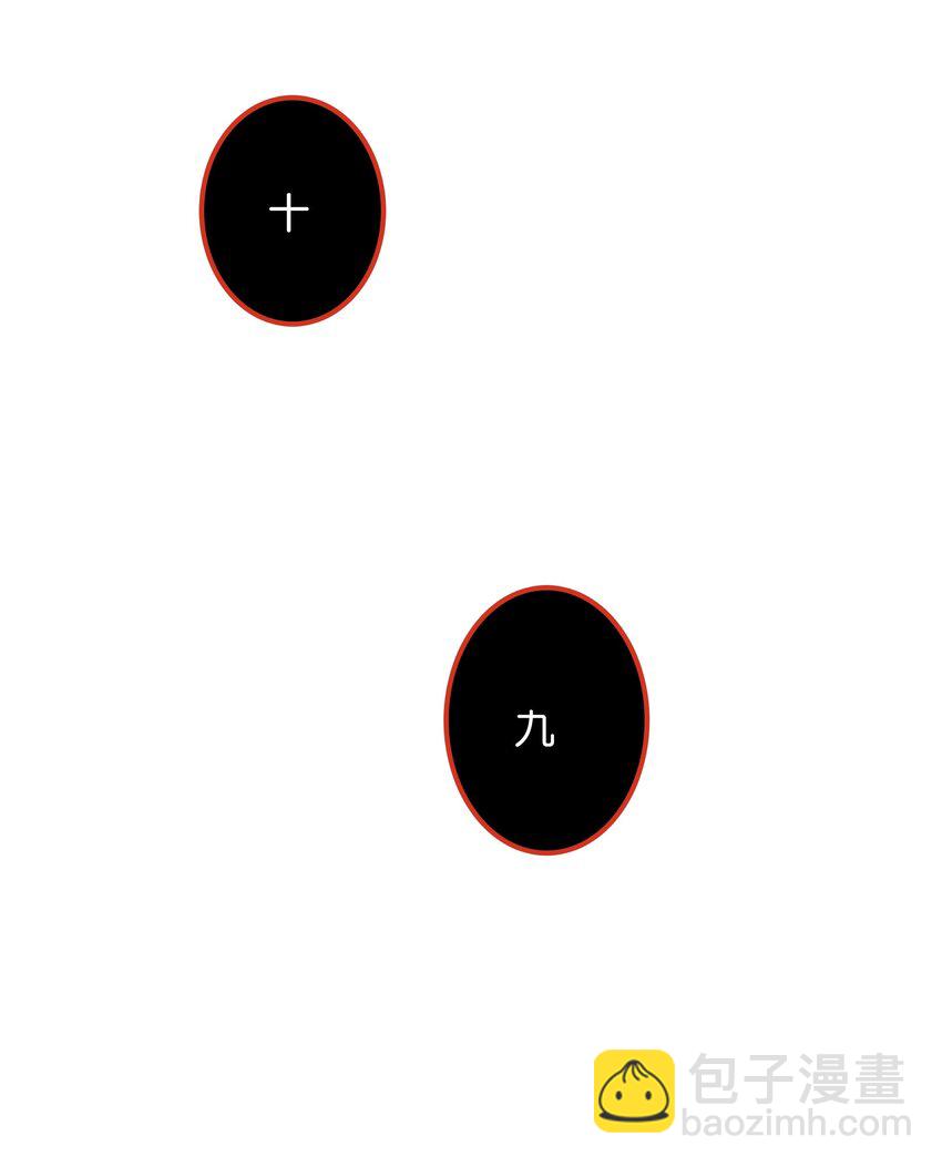 第059话 拥抱-第65话