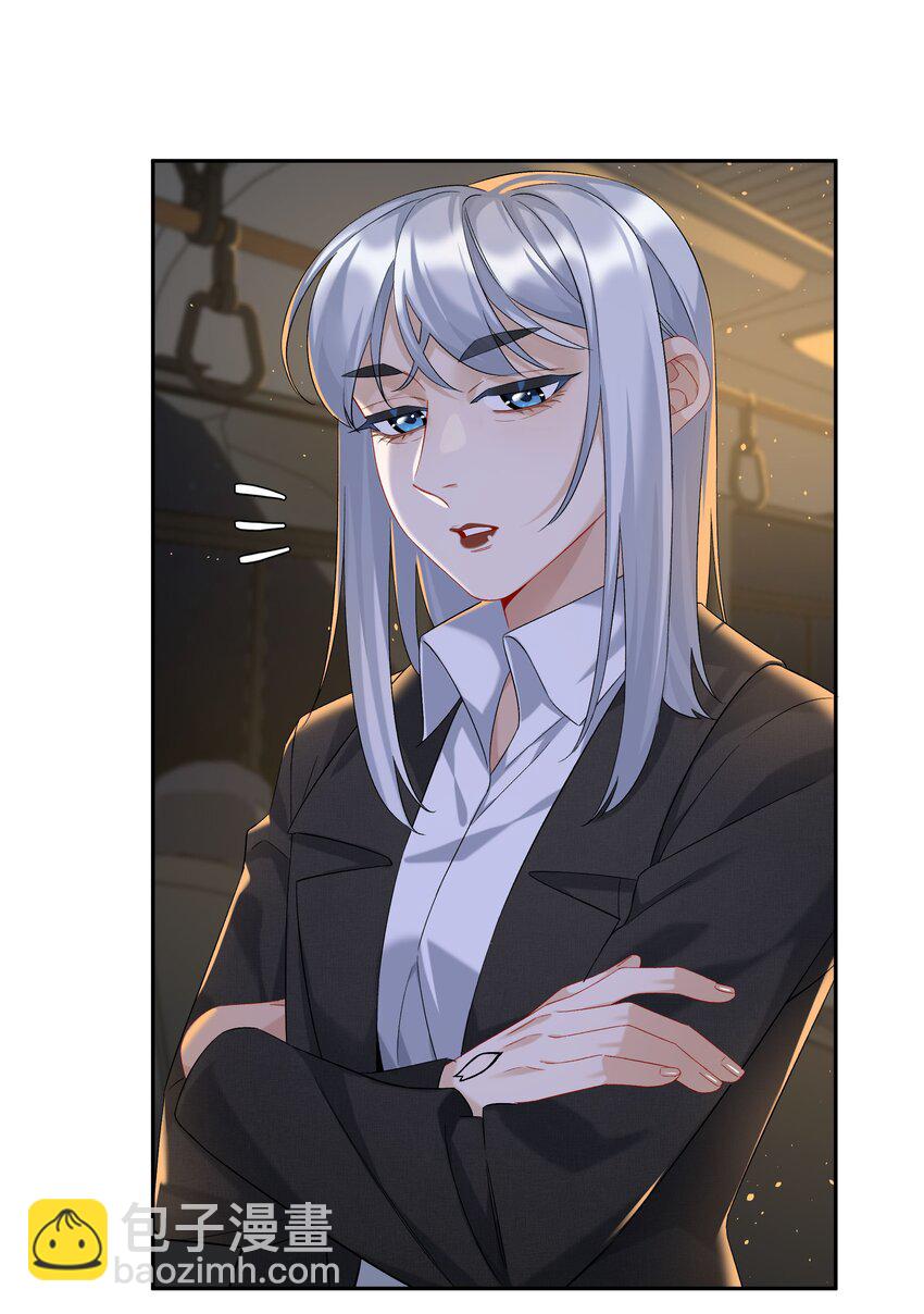 第61话 彩英的小乔-第67话