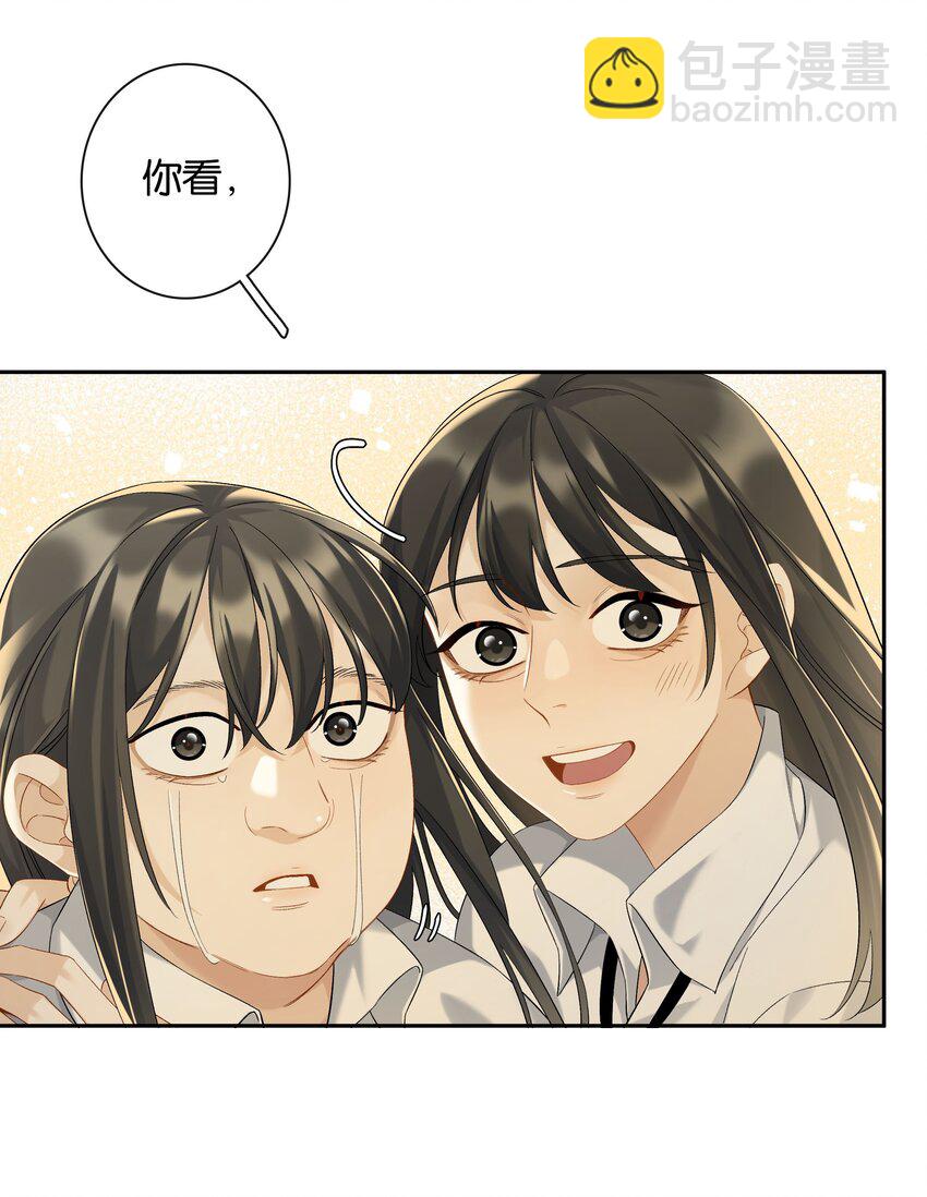 第61话 彩英的小乔-第67话