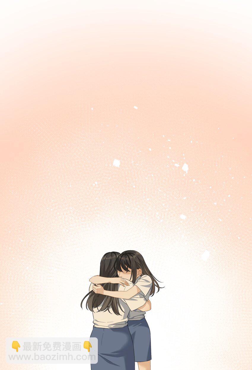 第61话 彩英的小乔-第67话