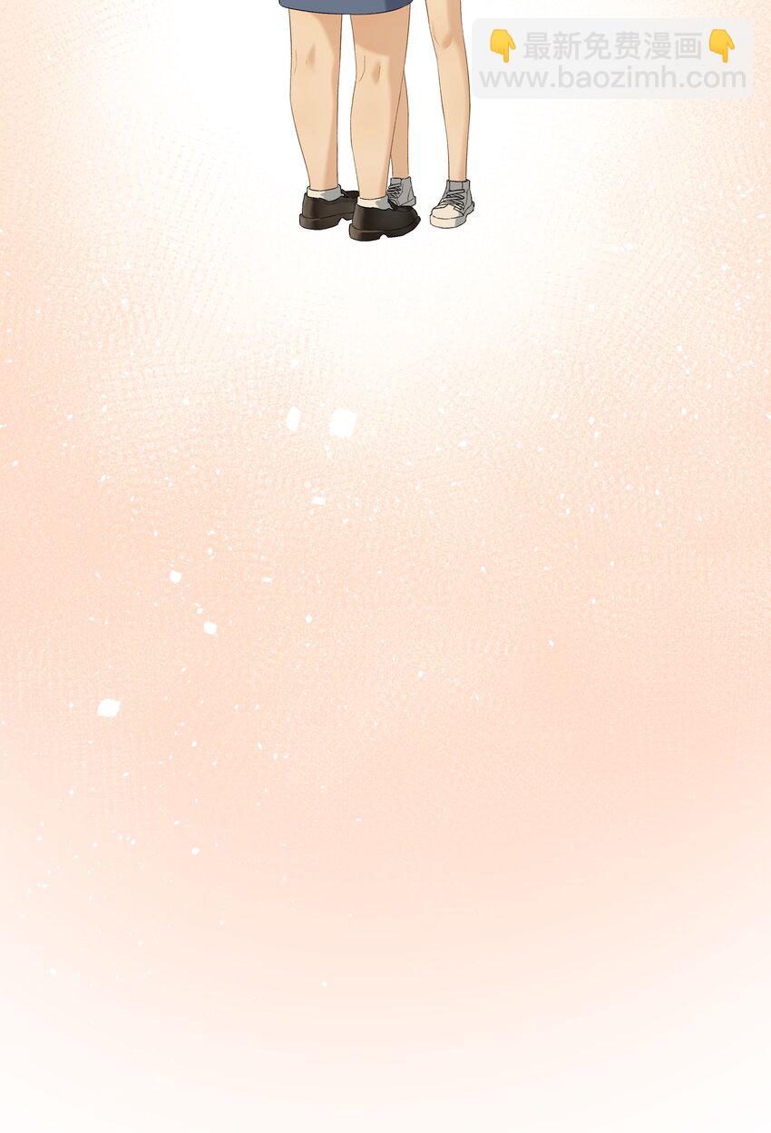 第61话 彩英的小乔-第67话