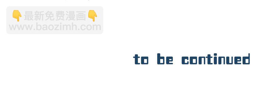 第61话 彩英的小乔-第67话