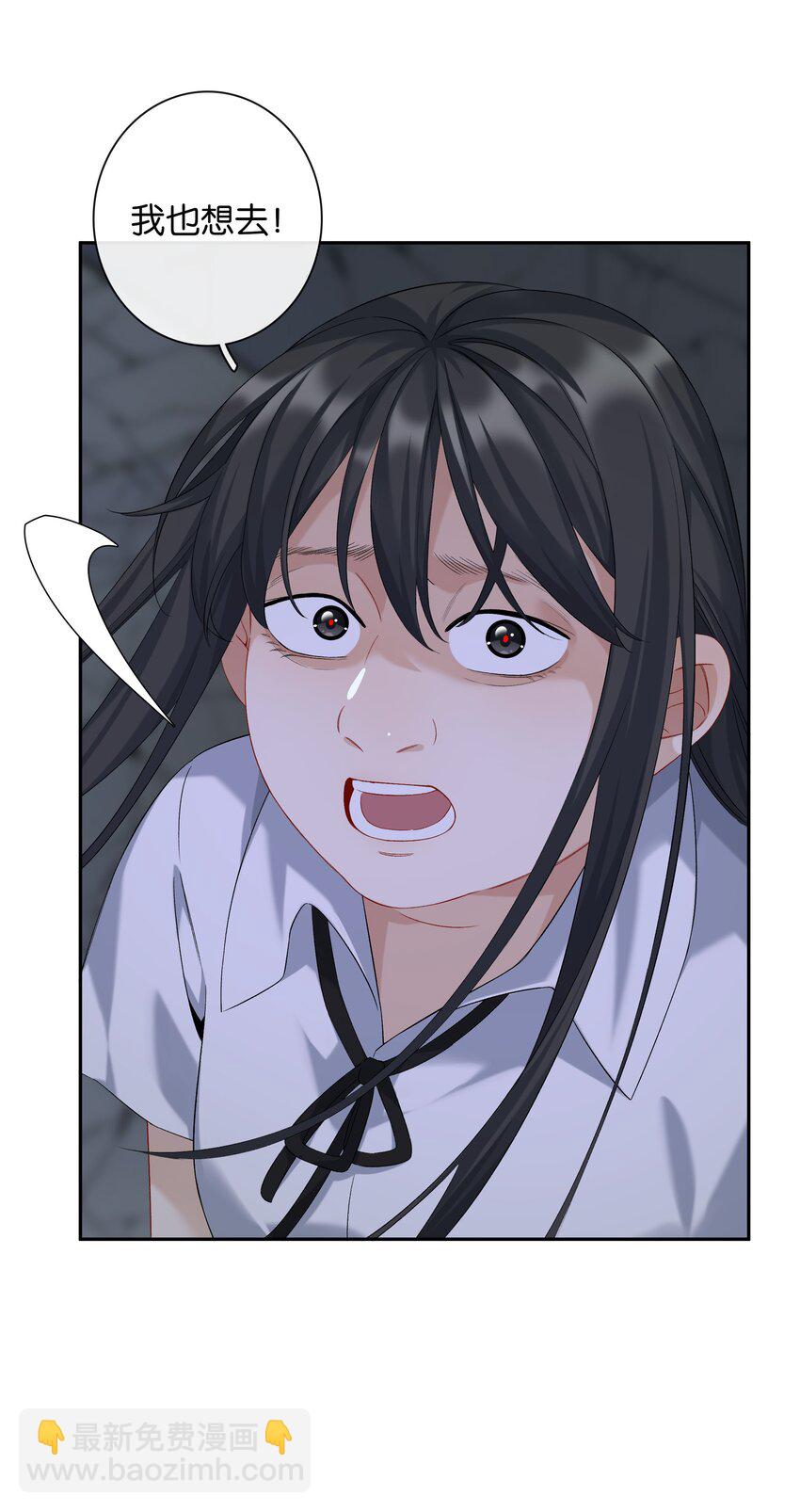 第61话 彩英的小乔-第67话