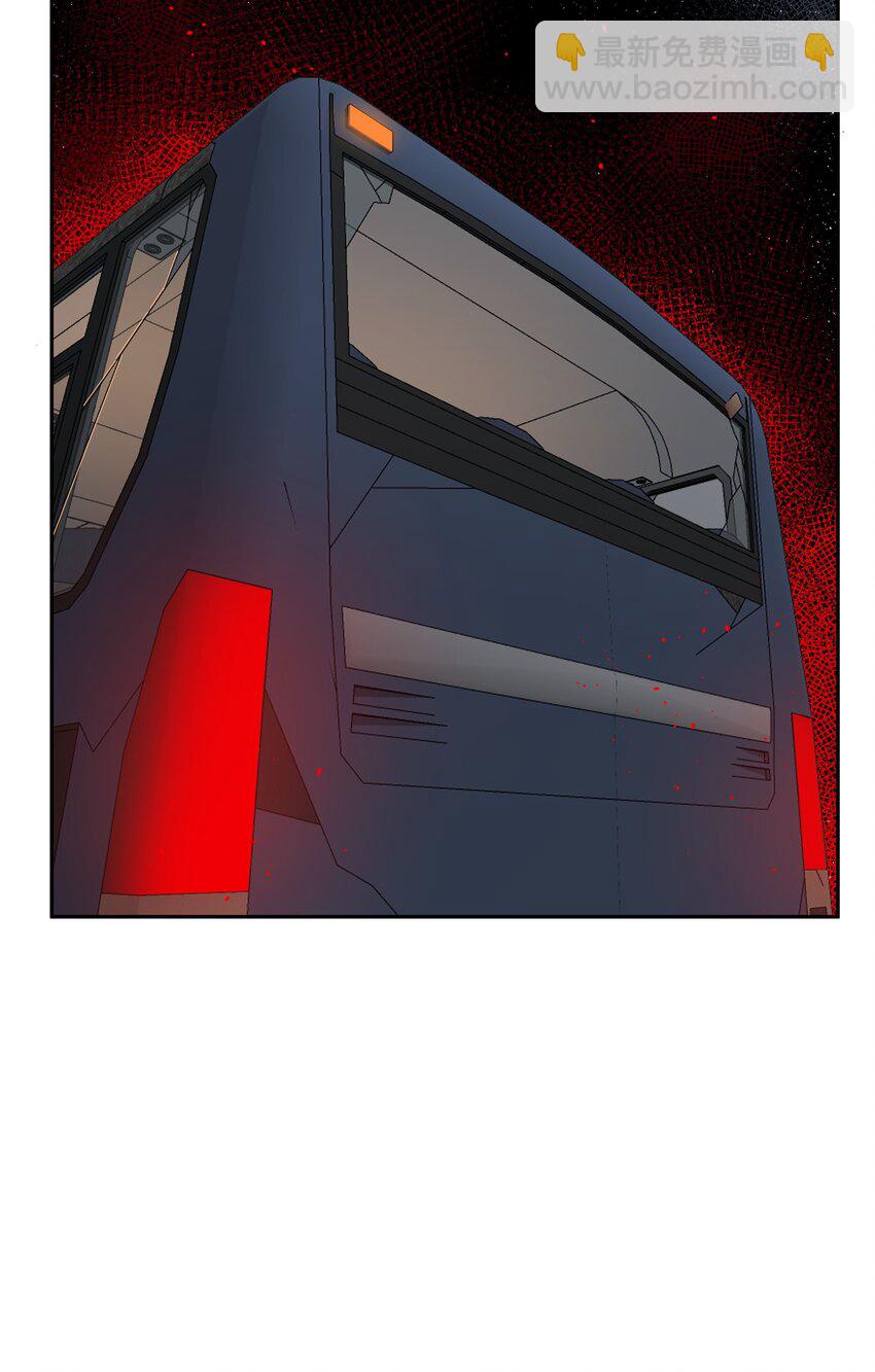 第61话 彩英的小乔-第67话