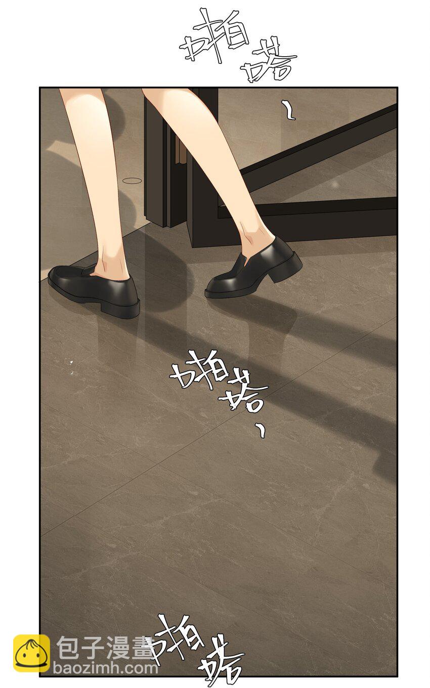 第63话 我好喜欢这个人-第69话