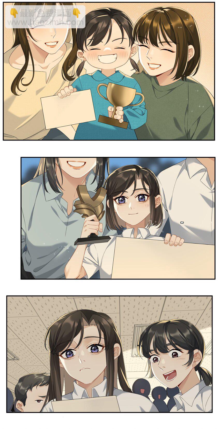 第63话 我好喜欢这个人-第69话